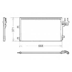 KLİMA RADYATÖRU FIESTA VI 1.25 / 1.4 16V / 1.4TDCI 08 />