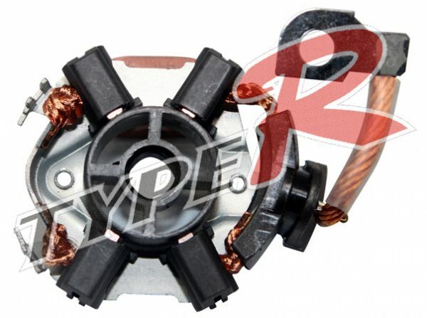 MARŞ KÖMÜR YUVASI SUZUKİ BMW OPEL ALFA ROMEO PUNTO BOSCH TİP